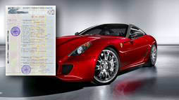 Займы под залог ПТС в Белебее